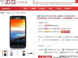 在线国产精品推荐,尽享视听盛宴——在线推荐指南