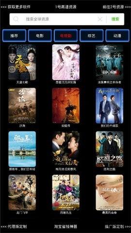 在线国产视频观看,在线观看潮流解析